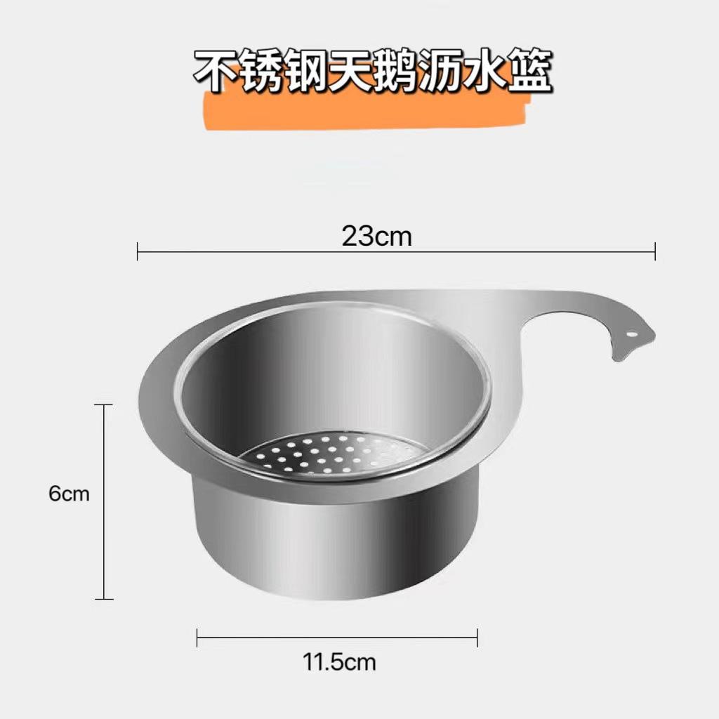 Stainless Steel Swan Sink Strainer Basket Faucet Hanging Corner Sink Filter Basket Easy to Use Drain Basket for Kitchen PH327