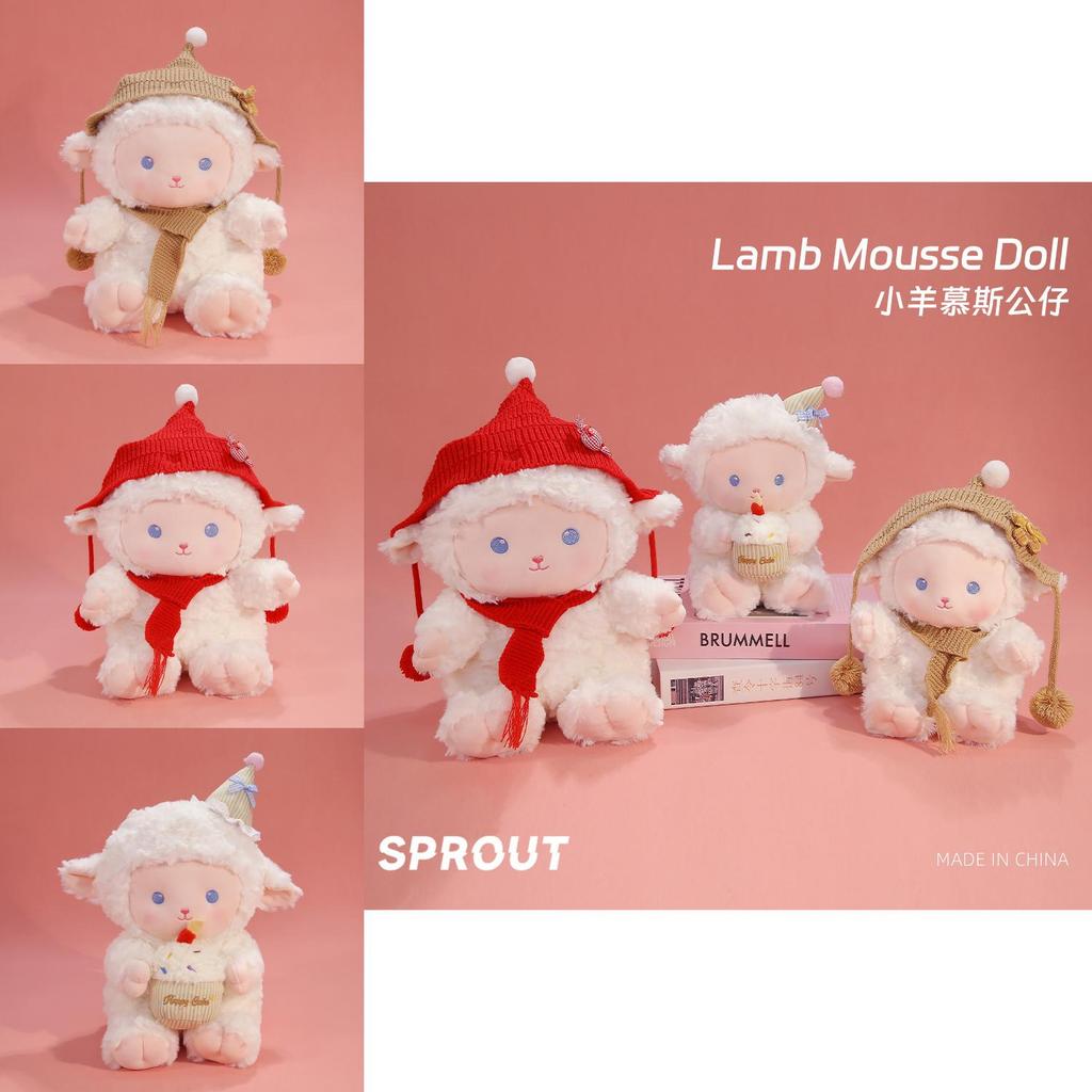 Plush Sheep Mousse Toy With Soft Polyester Filling For Gift Giving And Collecting