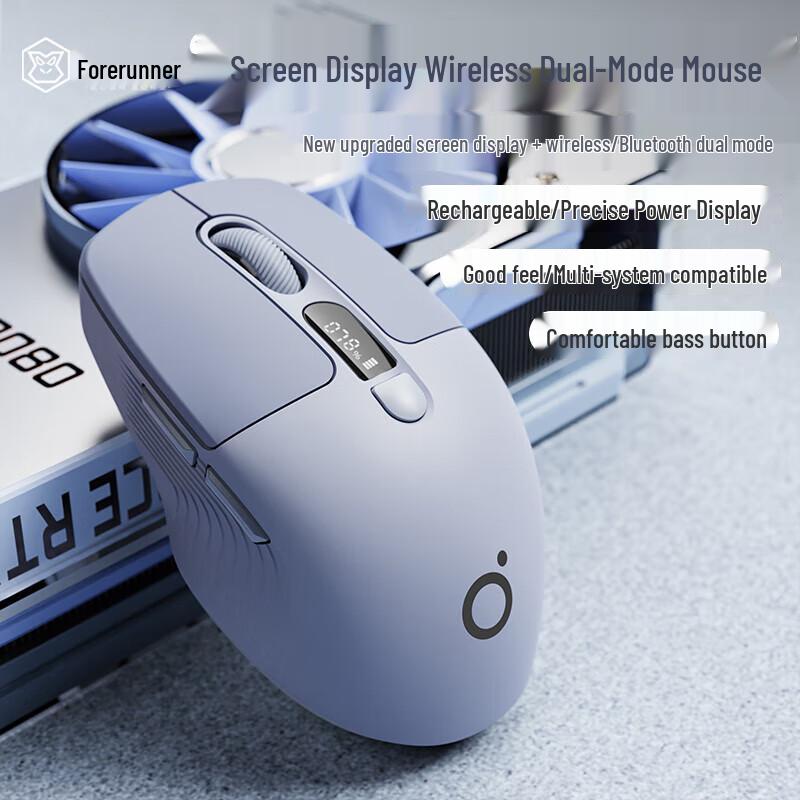 

EWEADN Q1 Dual-Mode Rechargeable Wireless Mouse