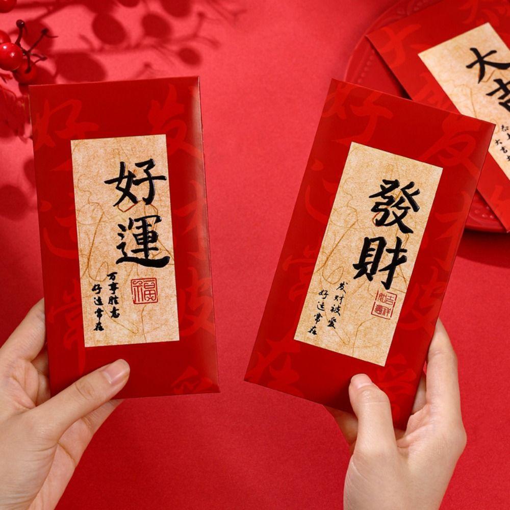 6PCS Red Pocket New Year Red Envelope Traditional Lucky Money Pocket  Chinese New Year