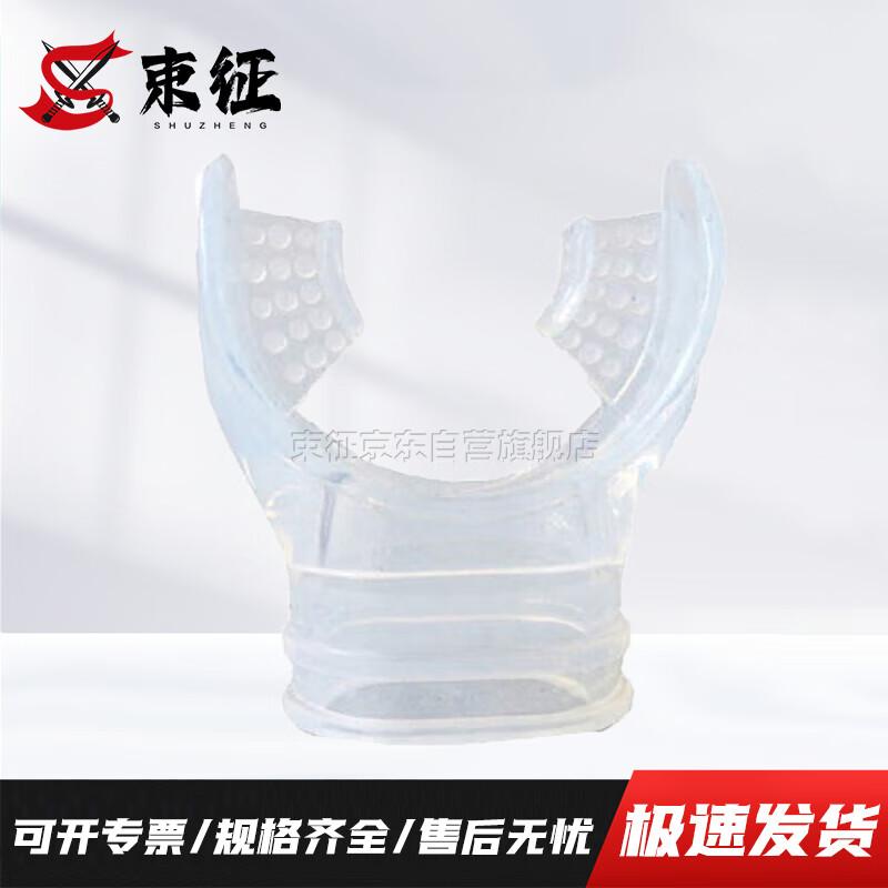 Shuzheng Scuba Diving & Emergency Rescue Equipment