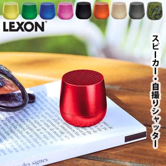 LEXON Mino Bluetooth Speaker [Black / LA113]