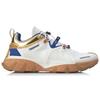 New LiNing Badfive 1 Badfive Speed Only Chu Has The Material Cushioning Low Top Basketball Shoes Men's Ivory AGBQ123-1