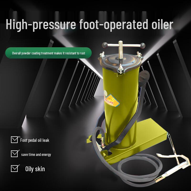 5L Foot-Pedal High-Pressure Grease Gun