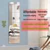 Bayipin Self-Adhesive Wall Mirror Tiles