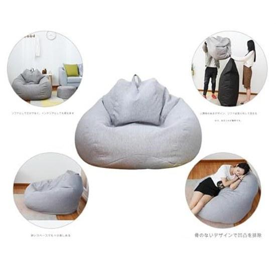 Lucky Star Bead Cushion Backrest Sofa Muji Lazy Zabuton Seating Chair Removable Cover (includes Filling) (matcha Green 8090cm)