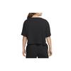 Nike Logo Print Cropped Round Neck Fitted Short Sleeve T-Shirt Women Tops Black DV7871-010