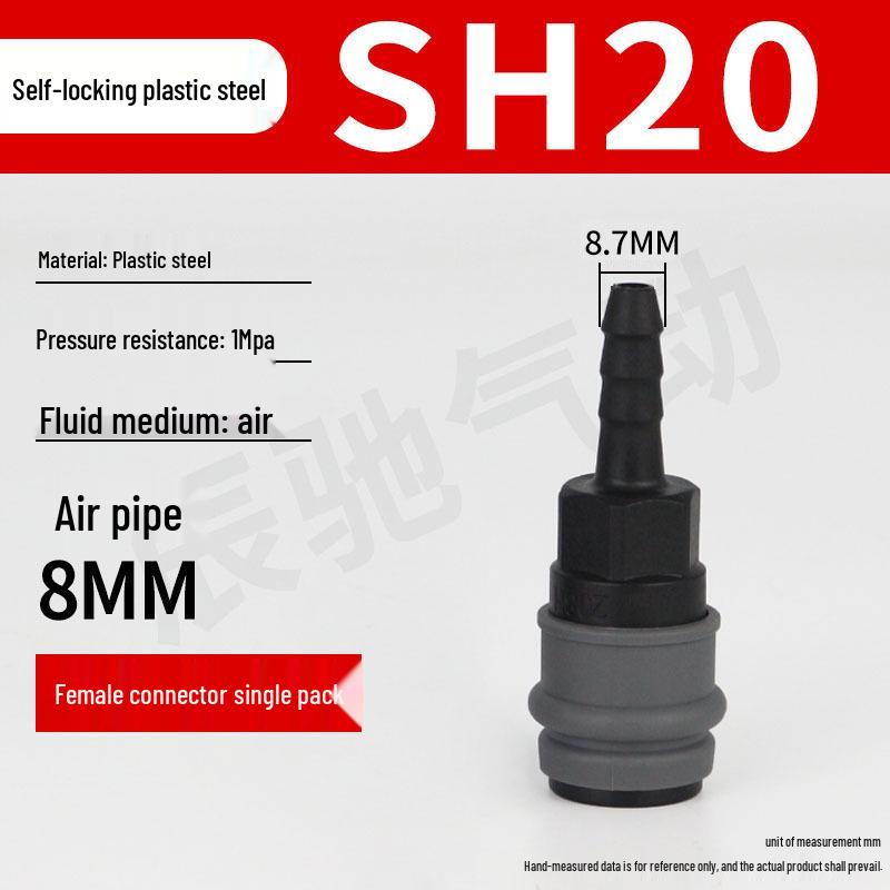 C-type Quick Connect Self-locking Pneumatic Air Compressor Adapter for Pump, Hose, and Air Gun