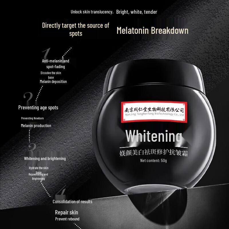 Nanjing Tong Ren Tang Targeted Skincare Solutions