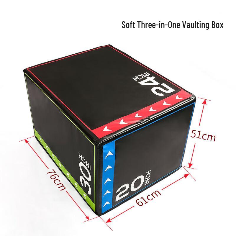 3-in-1 PU Leather Soft Plyo Box Pearl Cotton Fill