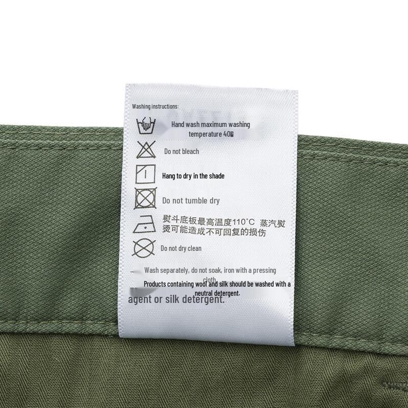 HAZZYS Men's Cotton Blend Casual Pants