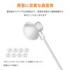 USB Type-C In-Ear Headphones with Microphone, Compatible with All Type-C Ports, Closed-Back Design, Hands-Free Calling, Volume Control, Music