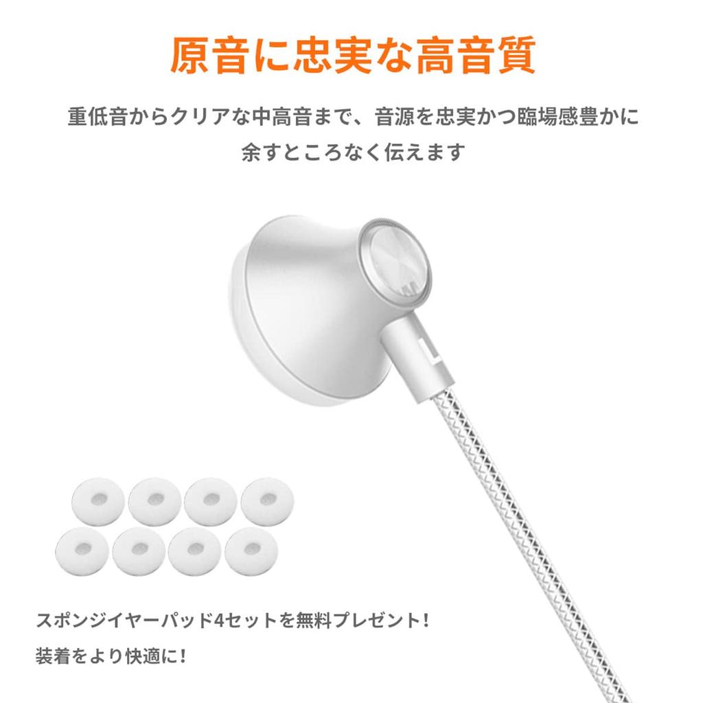 USB Type-C In-Ear Headphones with Microphone, Compatible with All Type-C Ports, Closed-Back Design, Hands-Free Calling, Volume Control, Music