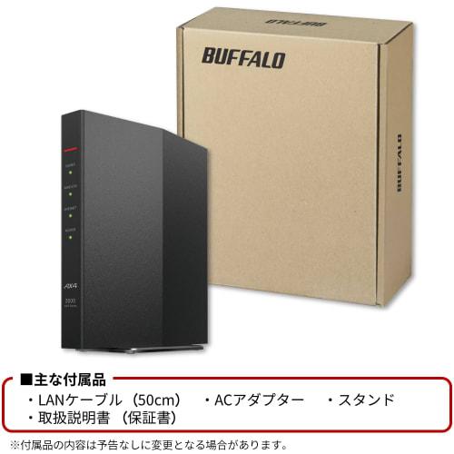 [Exclusive to .co.jp] Buffalo WiFi Router Wireless LAN Wi-Fi 6 11ax AX3000 2,401+573Mbps Japanese Manufacturer [Operation confirmed for iPhone 16 / 15