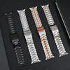 Titanium Orange Metal Band for Apple Watch 49mm 46mm 45mm 44mm Luxury Stainless Steel Bracelet for Series 10 9 8 7 6 5 4 Ultra2