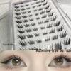 Large Capacity Glue-Free Self-Adhesive Segmented Fox-Eye False Eyelashes