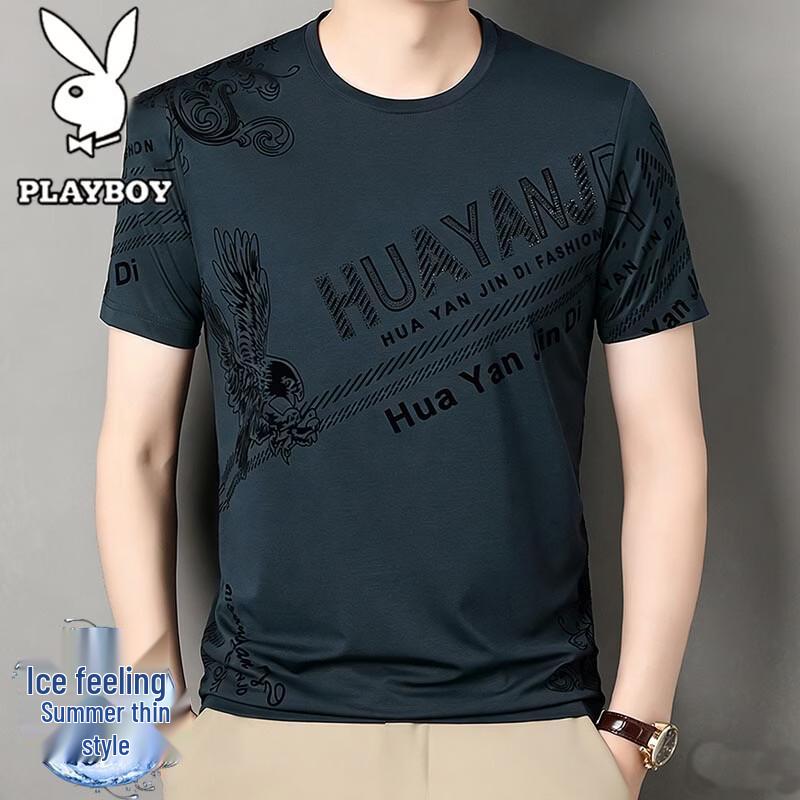 

Playboy Men s Printed Short-Sleeve T-Shirt XXXL