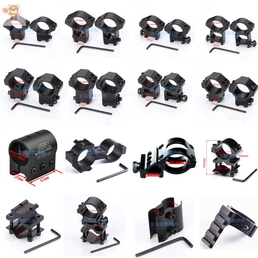 

Сверхнизкое многофункциональное приспособление Цельный зажим Зажим для труб Ласточкин хвост Направляющая рельса Кронштейн телескопического прицела Зеркальный мост Аксессуары Лазерное прицеливание