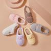 Winter wear non-slip fluffy slippers cotton mop thickened warm indoor cotton slippers