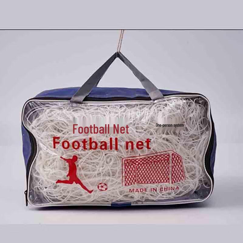 Longchan Standard Soccer Goal Net
