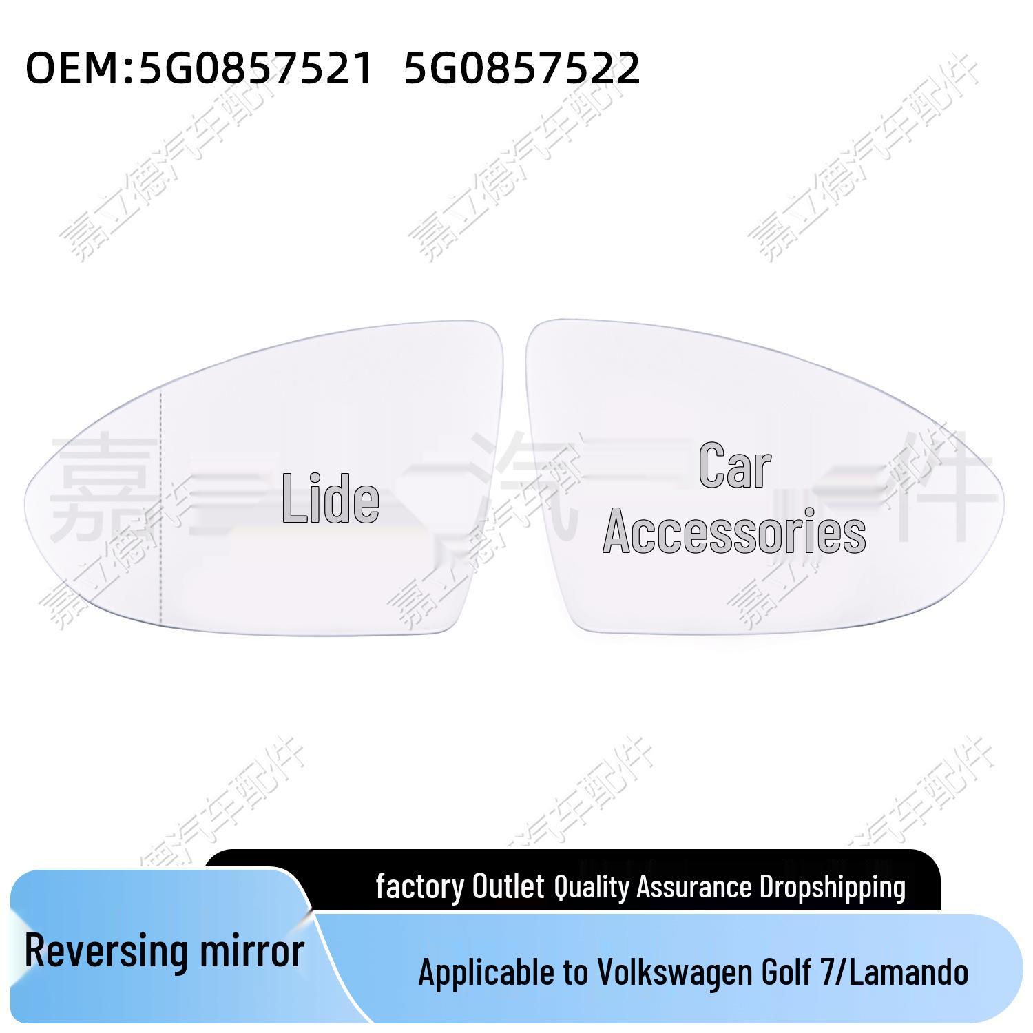 

Heated Rearview Mirror Lens for Volkswagen Golf 7, Golf 7 Sportsvan, Lamando Passenger Side 5G0857522