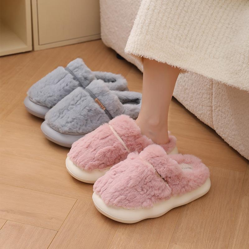 Thick-bottomed cotton slippers, indoor home non-slip in winter, stepping on shit in winter, couple thick-bottomed velvet cotton mop