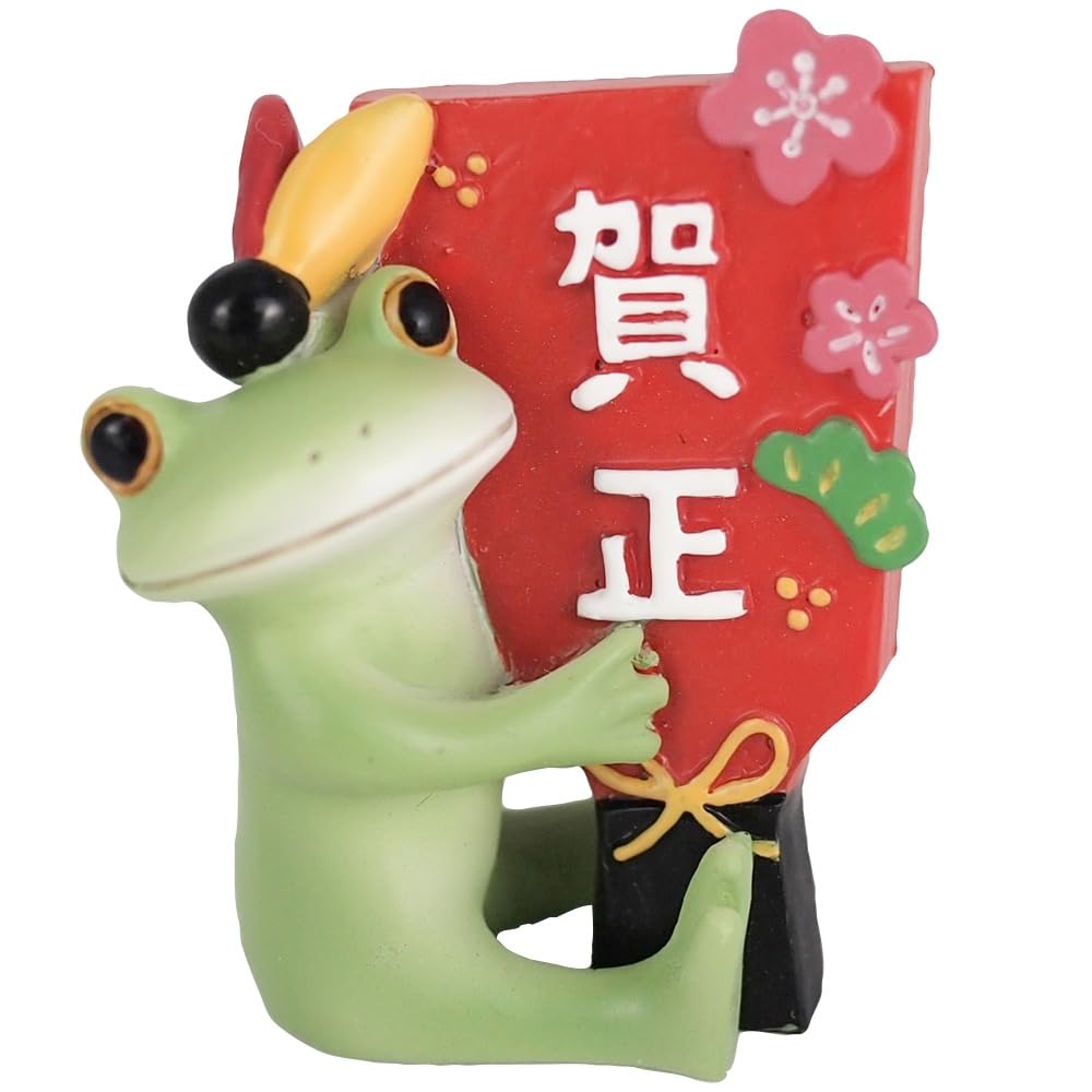 

Daikai Kopo Frog New Interior New Year New Hagoita and x x 622531 Figurine, Year s Charm, Accessory, Gift, Decoration, Year s Frog, W3.2 D2.3 H4.2cm,