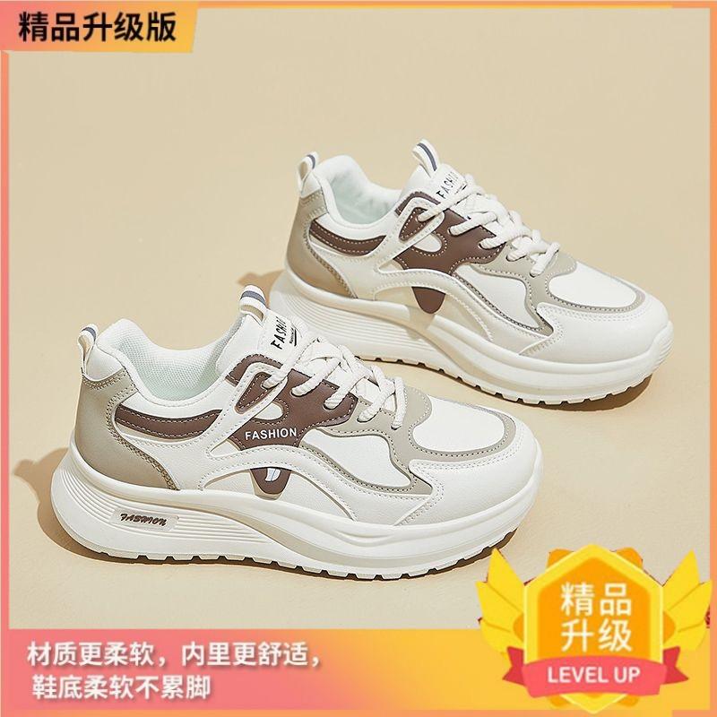 Lätta damvinterskor med mjuk sula, läderovandel, sportiga pappaskor med högre sula, lätta, slitstarka löparskor