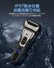 Electric Alternant 3 Electric Wet Can Shave in IPX7 LED Trimmer Inlocuire Usor de manual de instructiuni japonez Inclus aparat de ras barbatesc, aparat de ras,
