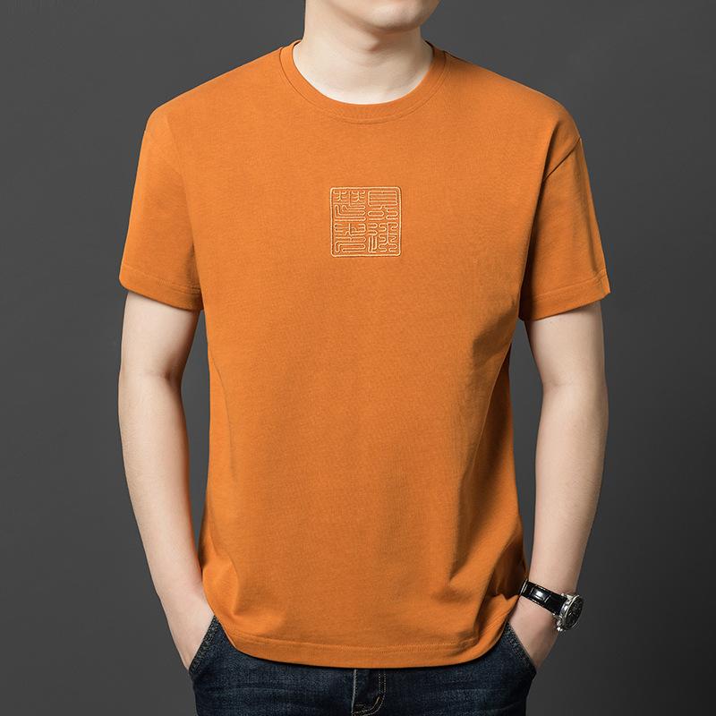 

Новая летняя мужская майка с короткими рукавами, модная повседневная свободная универсальная футболка с круглым вырезом для мужчин 3XL