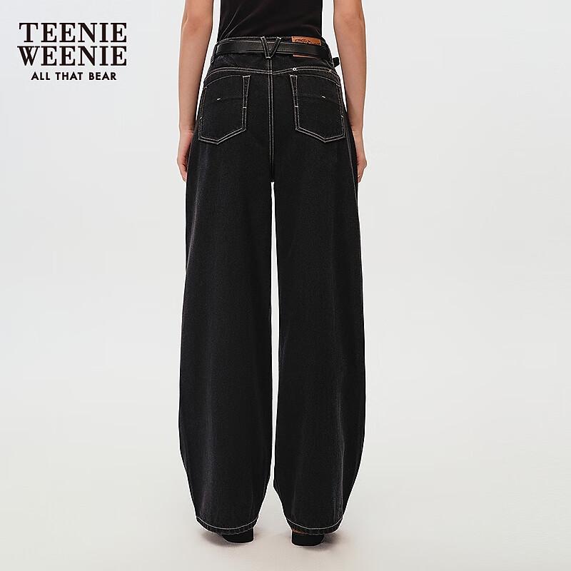 Teenie Weenie Women's Relaxed Fit Wide Leg Trousers