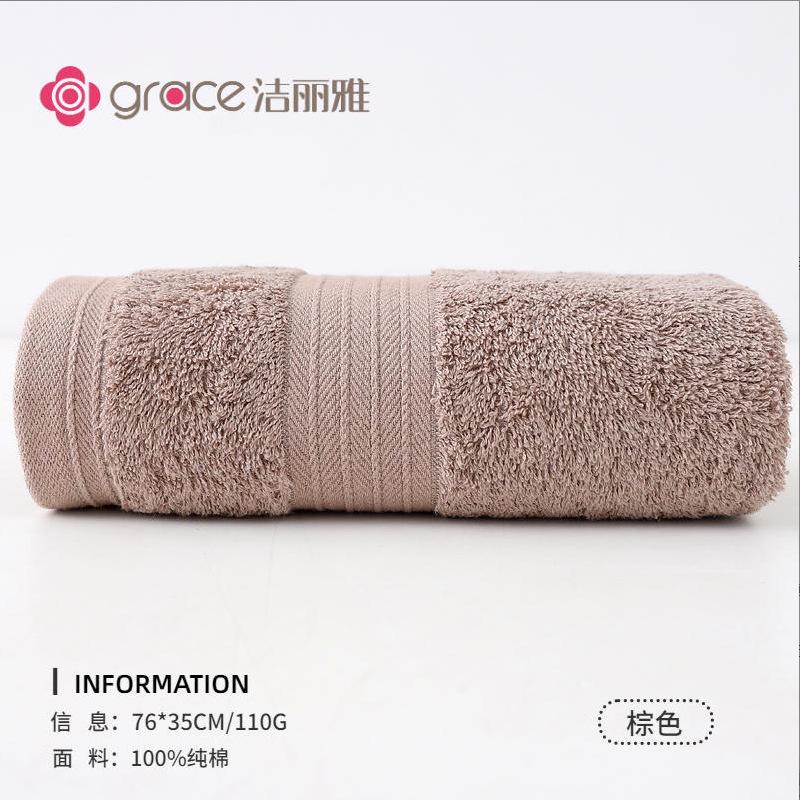 

Towel Plain color thickened pure cotton face towel Embroidery gift 76*35cm 110g коричневий