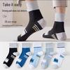 Men's Versatile Sweat-Absorbent Mid-Calf Casual Sports Socks, Odor-Resistant and Suitable for All Seasons.