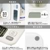 Dretec Digital Scale, Made in Japan, 2kg/0.1g Units, Tare, Large Screen, Kitchen Scale, Cooking, Brown