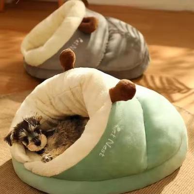 Winter Warme Kleine Hundehütte Bett Atmungsaktives Hundehaus Niedliches Hausschuhe Geformtes Hundebett Katze Schlafsack Faltbar Waschbar Haustierhaus