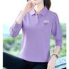Spring and Autumn Lapel Tops, Long-sleeved Tops, Flower T-shirts, Women's Thin Fashion Casual Loose Tops