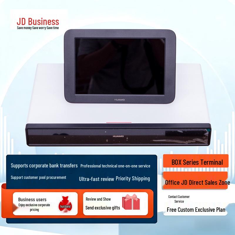 Huawei CloudLink Video Conferencing Terminal Series (CN version)