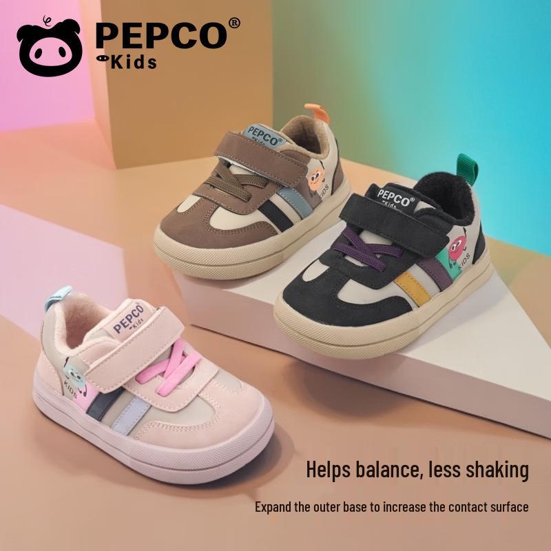 PEPCO Toddler Winter Fleece-Lined Anti-Slip Boots