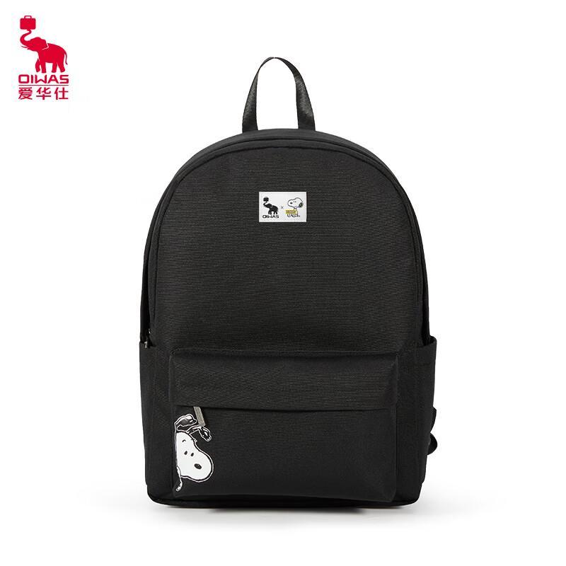 OIWAS SNOOPY Collaboration School Backpack