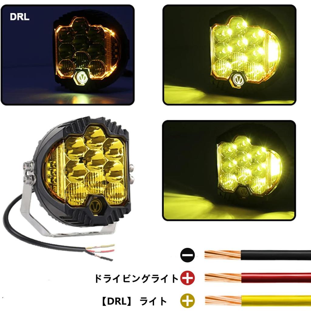 KAWELL 50W Fog Lights Off Road Lights Driving Lights 5 in Wrangler Headlights Combo