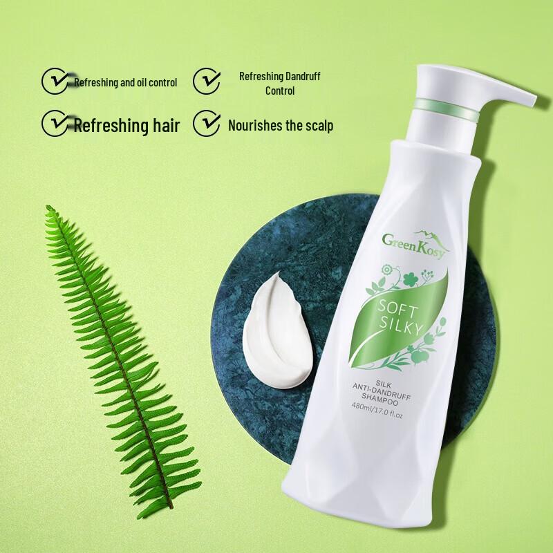 Green Valley Silky Repair Shampoo & Hair Mask Set
