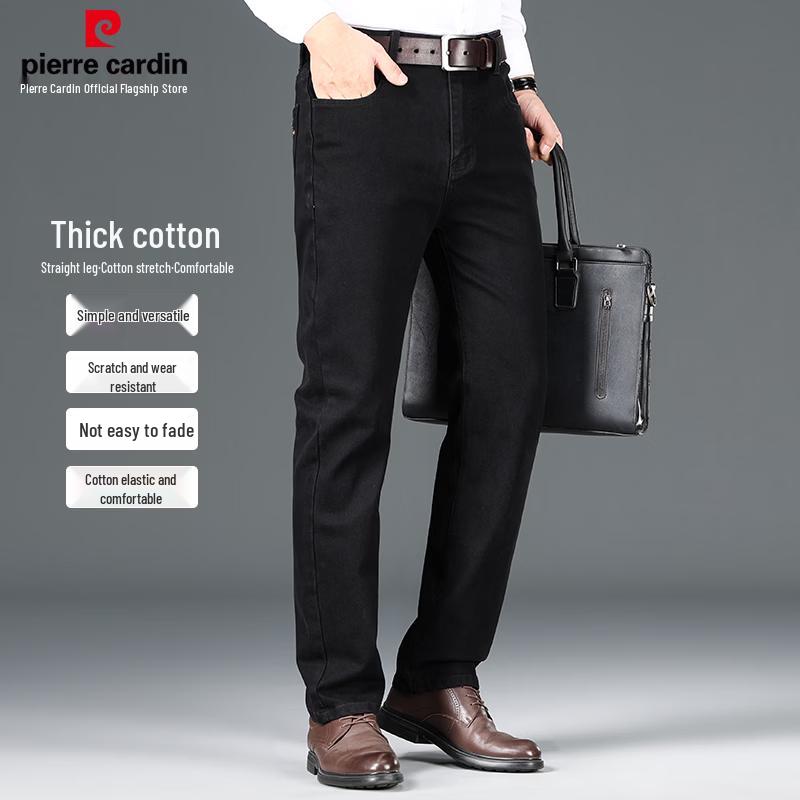 Pierre Cardin Men's Straight-Leg Stretch Cotton Business Casual Jeans