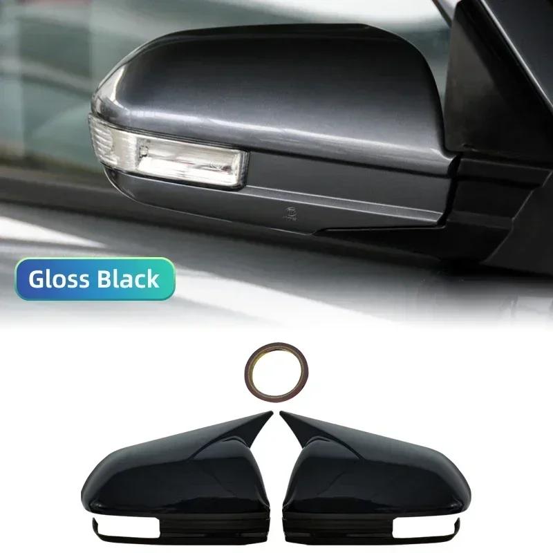

Side Mirror Frame Holder for Mitsubishi Lancer 2012-2015 Side Door Rearview Mirror Cover Caps