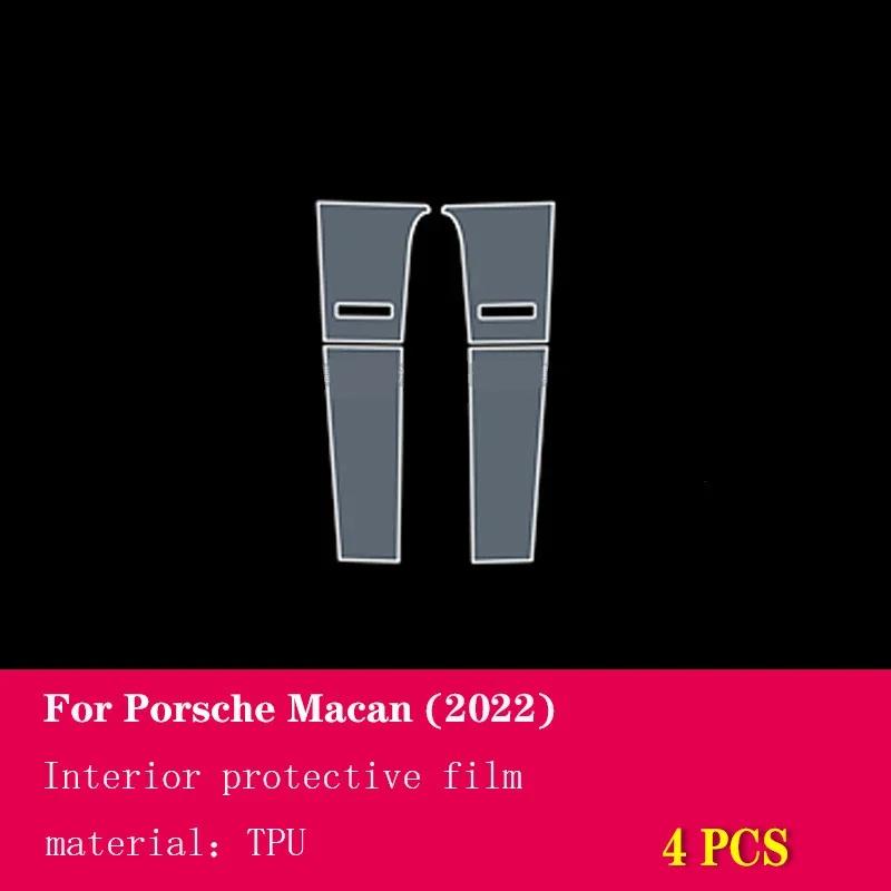 Für Porsche Macan Auto Innenraum Mittelkonsole Transparent TPU Schutzfolie Kratzfest Reparaturfolie Zubehör Umbau