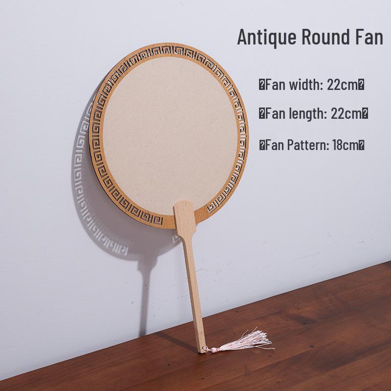 Thick Xuan Paper Hollowed Round Fan: High-Grade Double-Sided Blank Ancient-Style for French Painting & Calligraphy