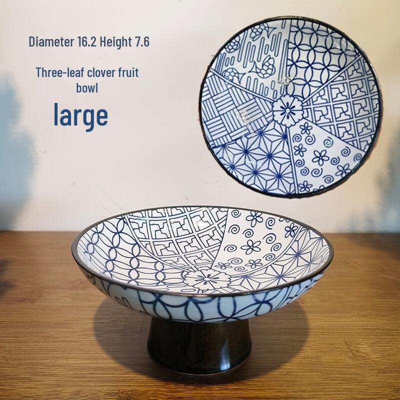 Blue and White Ceramic Pedestal Fruit & Snack Plate