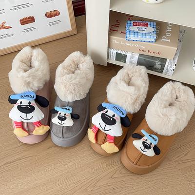 Boots – Boots