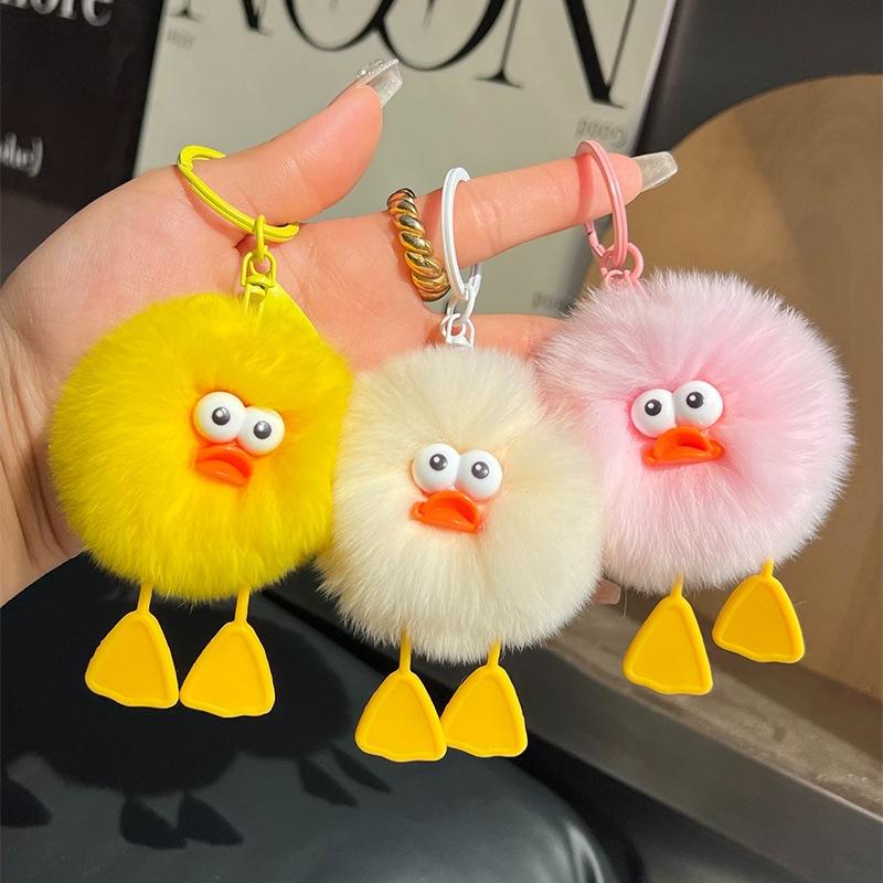 Cute Fluffy Duck Pom Pom Keychain Soft Faux Fur Little Pendant Decor Gift For Girls Students Daily Use