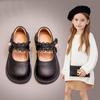 Girls Small Leather Shoes Size 23-36 Soft Bottom Leather Children's Single Shoes Beige Fashion Versatile Children's Baby Shoes