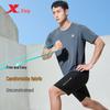 Xtep Men's Quick-Dry Running Shorts